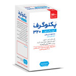 نام دارو: پکنوگرف® نام ژنریک: آیودیکسانول طبقه دارویی: ماده حاجب غیریونیزه یُددار