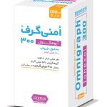اُمنی‌گرف® نام ژنریک: آیوهگزول طبقه دارویی: ماده حاجب غیریونیزه یُددار